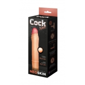 Телесная насадка-удлинитель из неоскин - 19,5 см. - LOVETOY (А-Полимер) - в Томске купить с доставкой