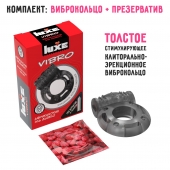 Чёрное эрекционное виброкольцо Luxe VIBRO  Африканский Эль Дьябло  + презерватив - Luxe - в Томске купить с доставкой