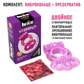 Розовое эрекционное виброкольцо Luxe VIBRO  Бархатный молот  + презерватив - Luxe - в Томске купить с доставкой