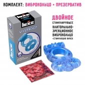 Голубое эрекционное виброкольцо Luxe VIBRO  Дьявол в доспехах  + презерватив - Luxe - в Томске купить с доставкой