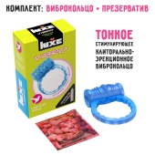 Голубое эрекционное виброкольцо Luxe VIBRO  Райская птица  + презерватив - Luxe - в Томске купить с доставкой