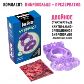 Фиолетовое эрекционное виброкольцо Luxe VIBRO  Секрет Кощея  + презерватив - Luxe - в Томске купить с доставкой