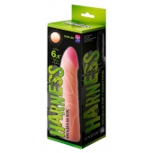 Фаллическая насадка на трусики харнесс - 17,5 см. - LOVETOY (А-Полимер) - купить с доставкой в Томске