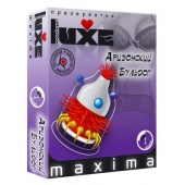 Презерватив LUXE Maxima  Аризонский Бульдог  - 1 шт. - Luxe - купить с доставкой в Томске