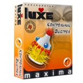 Презерватив LUXE Maxima  Контрольный Выстрел  - 1 шт. - Luxe - купить с доставкой в Томске