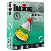 Презерватив LUXE Maxima  Гавайский Кактус  - 1 шт. - Luxe - купить с доставкой в Томске