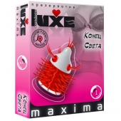 Презерватив LUXE Maxima  Конец света  - 1 шт. - Luxe - купить с доставкой в Томске