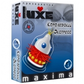 Презерватив LUXE Maxima  Королевский экспресс  - 1 шт. - Luxe - купить с доставкой в Томске
