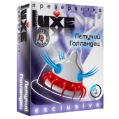 Презерватив LUXE Exclusive  Летучий Голландец  - 1 шт. - Luxe - купить с доставкой в Томске