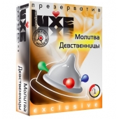 Презерватив LUXE  Exclusive  Молитва Девственницы  - 1 шт. - Luxe - купить с доставкой в Томске