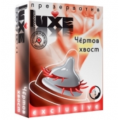 Презерватив LUXE  Exclusive  Чертов хвост  - 1 шт. - Luxe - купить с доставкой в Томске