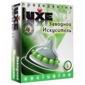 Презерватив LUXE  Exclusive  Заводной искуситель  - 1 шт. - Luxe - купить с доставкой в Томске