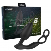 Черная анальная пробка NEXUS SIMUL8 Plug Edition с фиксацией на теле кольцами - Nexus Range - в Томске купить с доставкой