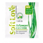 Пробник лубриканта на водной основе Soft Love - 3 гр. - Биоритм - купить с доставкой в Томске