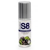 Смазка на водной основе S8 Flavored Lube со вкусом черной смородины - 125 мл. - Stimul8 - купить с доставкой в Томске