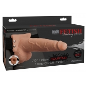 Телесный полый страпон с имитацией эякуляции 7.5  Hollow Squirting Strap-On with Balls Flesh - 21,6 см. - Pipedream - купить с доставкой в Томске