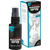 Пролонгирующий спрей для мужчин Long Power Marathon Spray - 50 мл. - Ero - купить с доставкой в Томске