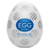 Мастурбатор-яйцо EGG Sphere - Tenga - в Томске купить с доставкой