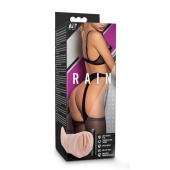 Телесный мастурбатор-вагина Rain - Blush Novelties - в Томске купить с доставкой