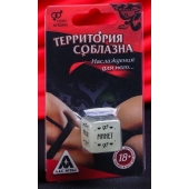 Неоновый кубик  Наслаждение для него - Сима-Ленд - купить с доставкой в Томске