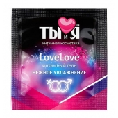 Пробник увлажняющего интимного геля LoveLove - 4 гр. - Биоритм - купить с доставкой в Томске