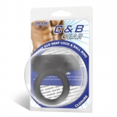 Черное двойное силиконовое кольцо С B GEAR - BlueLine - в Томске купить с доставкой