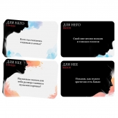 Секс-игра «Правда или вызов?» - Сима-Ленд - купить с доставкой в Томске