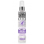 Увлажняющий интимный гель Active Glide Allantoin - 100 гр. - Биоритм - купить с доставкой в Томске