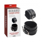 Черные оковы на ноги Obey Me Leather Ankle Cuffs - Chisa - купить с доставкой в Томске