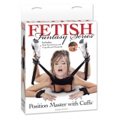 Фиксатор для рук и ног Fetish Fantasy Series Position Master With Cuffs - Pipedream - купить с доставкой в Томске