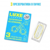Презервативы  Заключенный из Алабамы  с ароматом банана - 3 шт. - Luxe - купить с доставкой в Томске