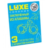 Презервативы  Заключенный из Алабамы  с ароматом банана - 3 шт. - Luxe - купить с доставкой в Томске