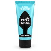 Водно-силиконовый лубрикант ProAnal Cool Silicone - 50 гр. - Биоритм - купить с доставкой в Томске