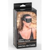 Черная плотная кожаная маска на глаза - БДСМ Арсенал - купить с доставкой в Томске