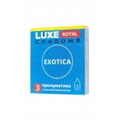 Текстурированные презервативы LUXE Royal Exotica - 3 шт. - Luxe - купить с доставкой в Томске