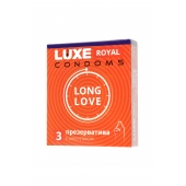Презервативы с продлевающим эффектом LUXE Royal Long Love - 3 шт. - Luxe - купить с доставкой в Томске