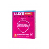 Презервативы с ароматом клубники LUXE Royal Strawberry Collection - 3 шт. - Luxe - купить с доставкой в Томске