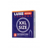 Презервативы увеличенного размера LUXE Royal XXL Size - 3 шт. - Luxe - купить с доставкой в Томске