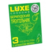 Презервативы Luxe  Бермудский треугольник  с яблочным ароматом - 3 шт. - Luxe - купить с доставкой в Томске