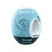 Мастурбатор-яйцо Satisfyer Savage Mini Masturbator - Satisfyer - в Томске купить с доставкой