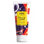 Анальная смазка на водной основе OYO Personal Gel Pantenol - 50 мл. - OYO - купить с доставкой в Томске