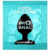 Анальный водно-силиконовый гель-лубрикант Silicon Love Cool - 3 гр. - Биоритм - купить с доставкой в Томске
