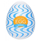 Мастурбатор-яйцо WIND - Tenga - в Томске купить с доставкой
