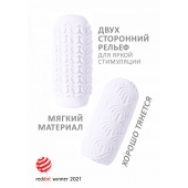 Белый мастурбатор Marshmallow Maxi Candy - Lola Games - в Томске купить с доставкой