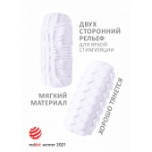 Белый мастурбатор Marshmallow Maxi Fruity - Lola Games - в Томске купить с доставкой