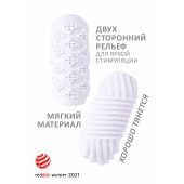 Белый мастурбатор Marshmallow Maxi Honey - Lola Games - в Томске купить с доставкой