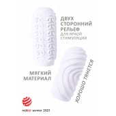 Белый мастурбатор Marshmallow Maxi Sugary - Lola Games - в Томске купить с доставкой