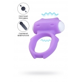 Фиолетовое виброкольцо на пенис Zort - A-toys - в Томске купить с доставкой