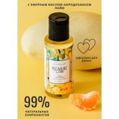 Массажное масло Pleasure Lab Refreshing с ароматом манго и мандарина - 50 мл. - Pleasure Lab - купить с доставкой в Томске