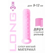 Розовый фаллоудлинитель Homme Long - 13,5 см. - Lola Games - в Томске купить с доставкой